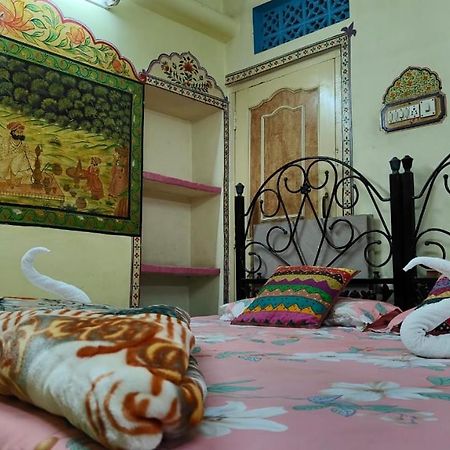 Golden Dreams Guest House Jodhpur (Rajasthan) Exterior foto